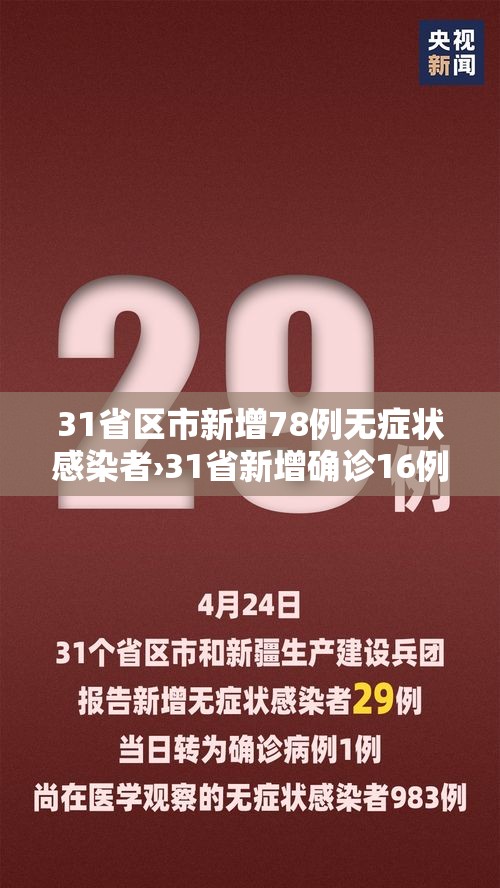 房卡全攻略“金花房卡代理销售”房卡链接获取