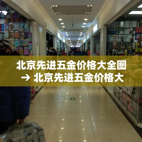 科普一下“斗牛房卡牛牛房卡”详细房卡怎么购买教程