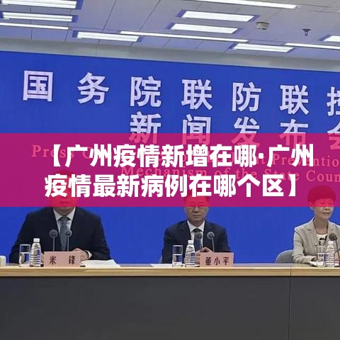 一分钟了解“微信群炸 金花链接房卡”购买房卡介绍