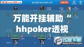 金堂货车限行:四川金堂县限号信息 金堂货车限行:四川金堂县限号信息