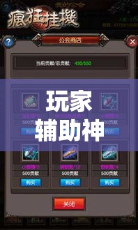 玩家攻略“哪里有卖微信炸 金花房卡”房卡获取方式