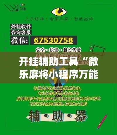 武胜县疫情新增情况通报:武胜疫情公布情况 武胜县疫情新增情况通报:武胜疫情公布情况