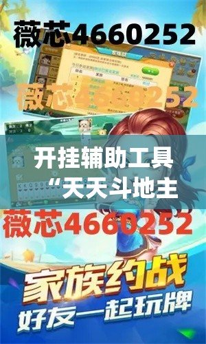 浙江椒江疫情新增：浙江椒江疫情新增最新消息