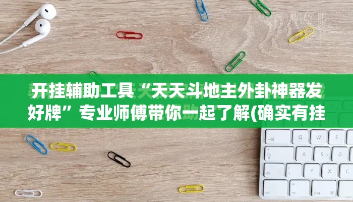 涪陵新增疫情›涪陵新增疫情轨迹