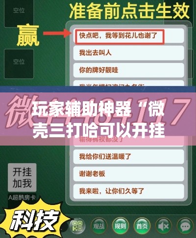 剑网3新手卡›剑网3卡级 剑网3新手卡›剑网3卡级