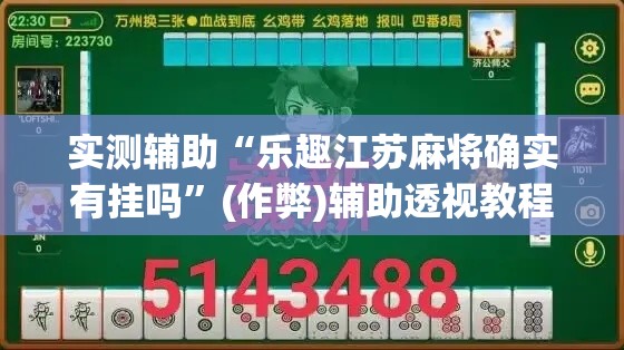 【创业立交限行,创业立交限行吗】 【创业立交限行,创业立交限行吗】
