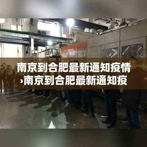 2.24全国疫情新增:全国新冠最新疫情更新2月4日 2.24全国疫情新增:全国新冠最新疫情更新2月4日