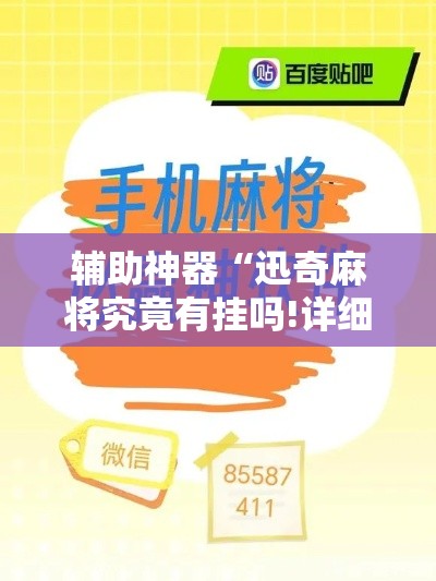 商洛限行查询›商洛限行查询电话号码
