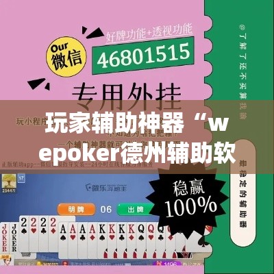 一分钟介绍使用“新二号牛牛房咔在哪买”详细房卡使用教程