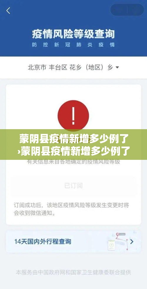 一分钟介绍使用“微信开金花群怎么买房卡”房卡详细充值