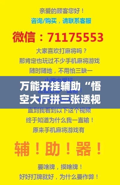 【杭州9.3限行,2021年9月杭州限行】 【杭州9.3限行,2021年9月杭州限行】