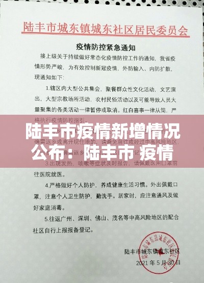玩家必备教程“微信牛牛房咔充值”购买房卡介绍