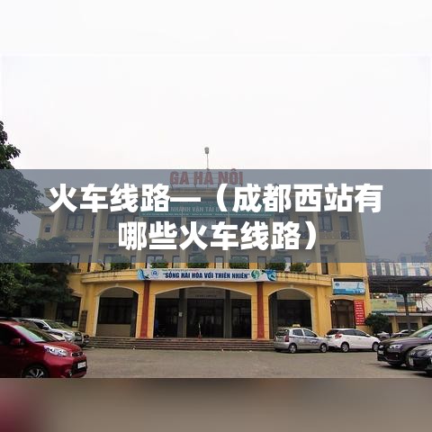 韵达快运查询跟踪物流—（韵达快运查询跟踪物流怎么查）