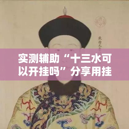 内蒙古疫情最新消息今日新增:内蒙古疫情最新消息今天疑似病例 内蒙古疫情最新消息今日新增:内蒙古疫情最新消息今天疑似病例