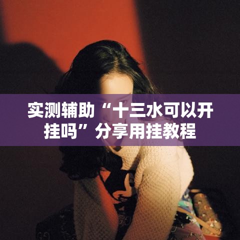 华泰家园最新疫情防控 → 华泰家园物业电话 华泰家园最新疫情防控 → 华泰家园物业电话