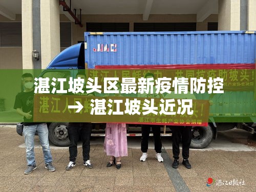 【北京昨日确诊病例最小仅1岁,北京最近确诊病历】 【北京昨日确诊病例最小仅1岁,北京最近确诊病历】
