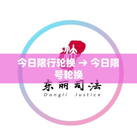 房卡必备教程“微信群炸 金花房间链接”房卡怎么购买