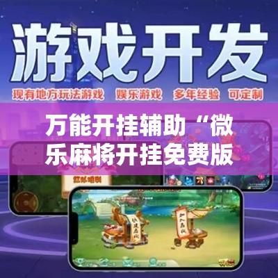 【今日天津疫情最新快报,今日天津疫情新增情况】 【今日天津疫情最新快报,今日天津疫情新增情况】