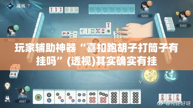【尾数限行更新,尾号限行轮换2021新一轮】