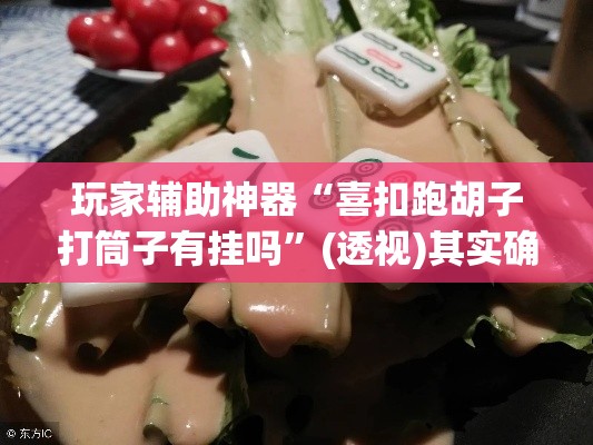 新秀区疫情最新通告轨迹—(新秀北区13栋) 新秀区疫情最新通告轨迹—(新秀北区13栋)