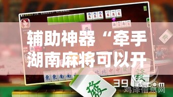 西宁限行提示 → 西宁车号限行查询