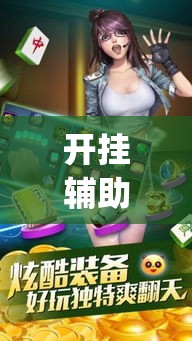 新秀区疫情最新通告轨迹—(新秀北区13栋) 新秀区疫情最新通告轨迹—(新秀北区13栋)