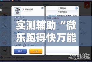 【衡山县疫情新增最新消息,衡山肺炎最新消息】 【衡山县疫情新增最新消息,衡山肺炎最新消息】