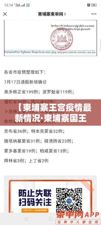 玩家攻略“微信金花链接房卡”详细房卡教程