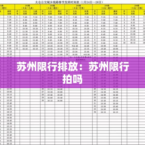 秒懂教程“微信群链接炸 金花房卡”详细房卡使用教程