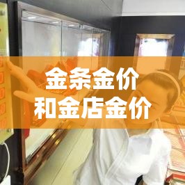 秒懂教程“微信群链接炸 金花房卡	”详细房卡使用教程
