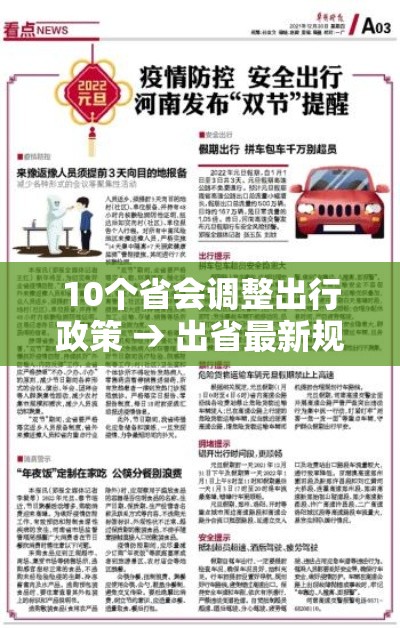 秒懂百科“微信群炸 金花房卡充值购买”房卡链接获取