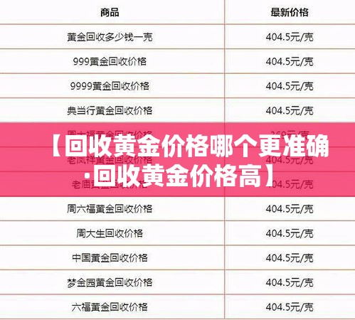 印江疫情防控要求最新—（印江防疫政策）