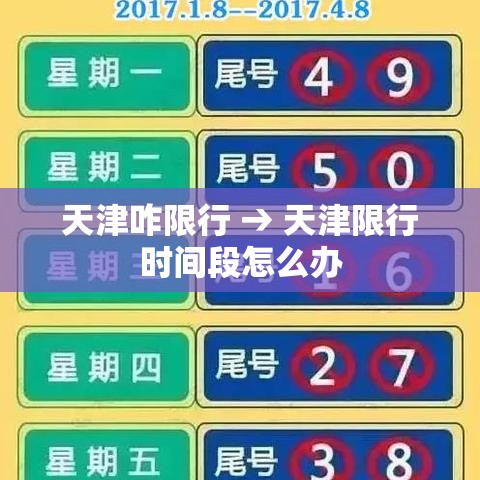 房卡必备教程“炸 金花怎么买房卡”房卡怎么购买
