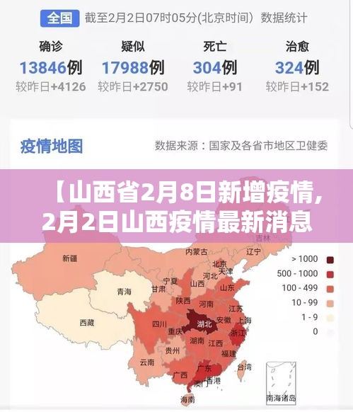 房卡全攻略“新道游金花在哪买房卡”房卡链接获取
