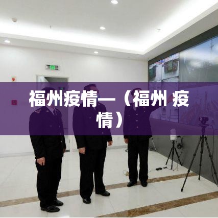 【今天邢台限行,邢台今天限行号码】