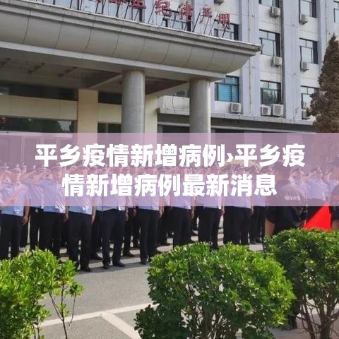 【昆明疫情事件最新通报,昆明疫情最新消息实时动态】