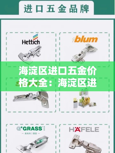 连云港市新增疫情数据表—(连云港市新增肺炎感染病例) 连云港市新增疫情数据表—(连云港市新增肺炎感染病例)
