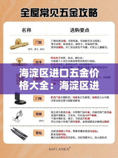 分享实测“微信金花房卡如何充值”详细房卡怎么购买教程