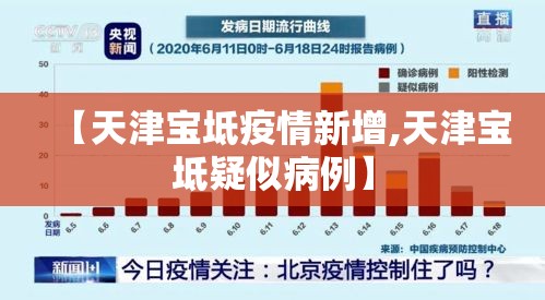 房卡全攻略“微信群金花链接房卡怎么弄”房卡获取方式