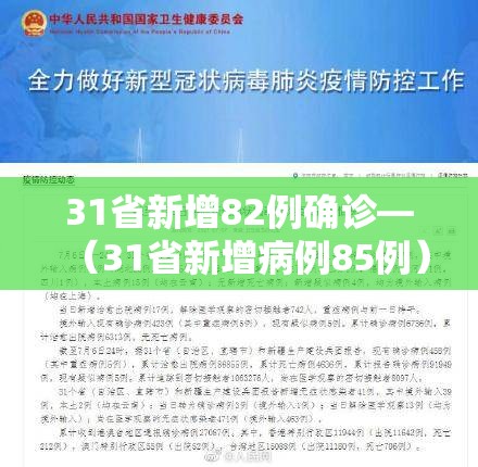 黑龙江定制合金价格多少›黑龙江定制合金价格多少钱