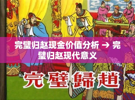 给大家讲解“炸 金花房卡怎样购买”获取房卡教程-哔哩哔哩
