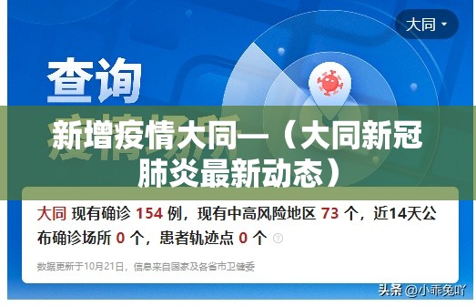 一分钟了解“天蝎大厅怎么买房卡”房卡使用教程