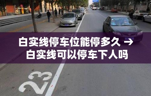 全攻略普及“海贝之城拼三张房间卡	”轻松获取房卡全渠道