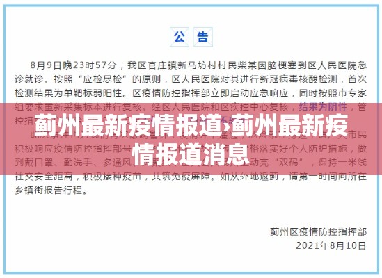 玩家攻略“斗牛房卡链接哪里买	”房卡使用教程
