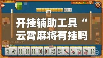 【金清镇新增疫情·金清镇新增疫情最新消息】