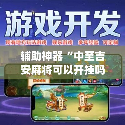 科普一下“微信群牛牛房卡哪里”获取房卡教程-哔哩哔哩
