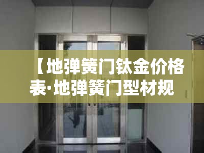 分享实测“随意玩房卡哪里买的	”房卡详细充值