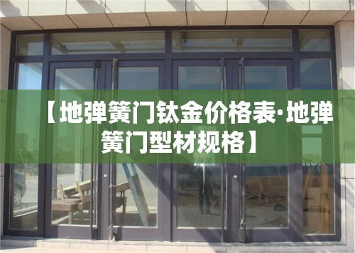 玩家必备教程“微信炸 金花房卡怎么卖”详细房卡怎么购买教程