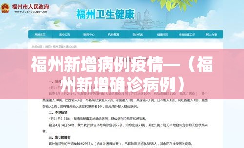 玩家必备教程“怎么开炸 金花房间”房卡使用教程