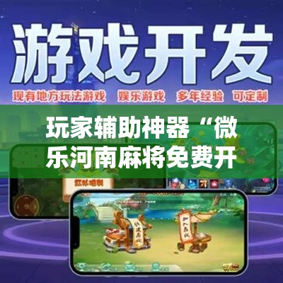 31省份新增本土确诊46例江苏19例 → 31省份新增本土确诊47例江苏26例 31省份新增本土确诊46例江苏19例 → 31省份新增本土确诊47例江苏26例